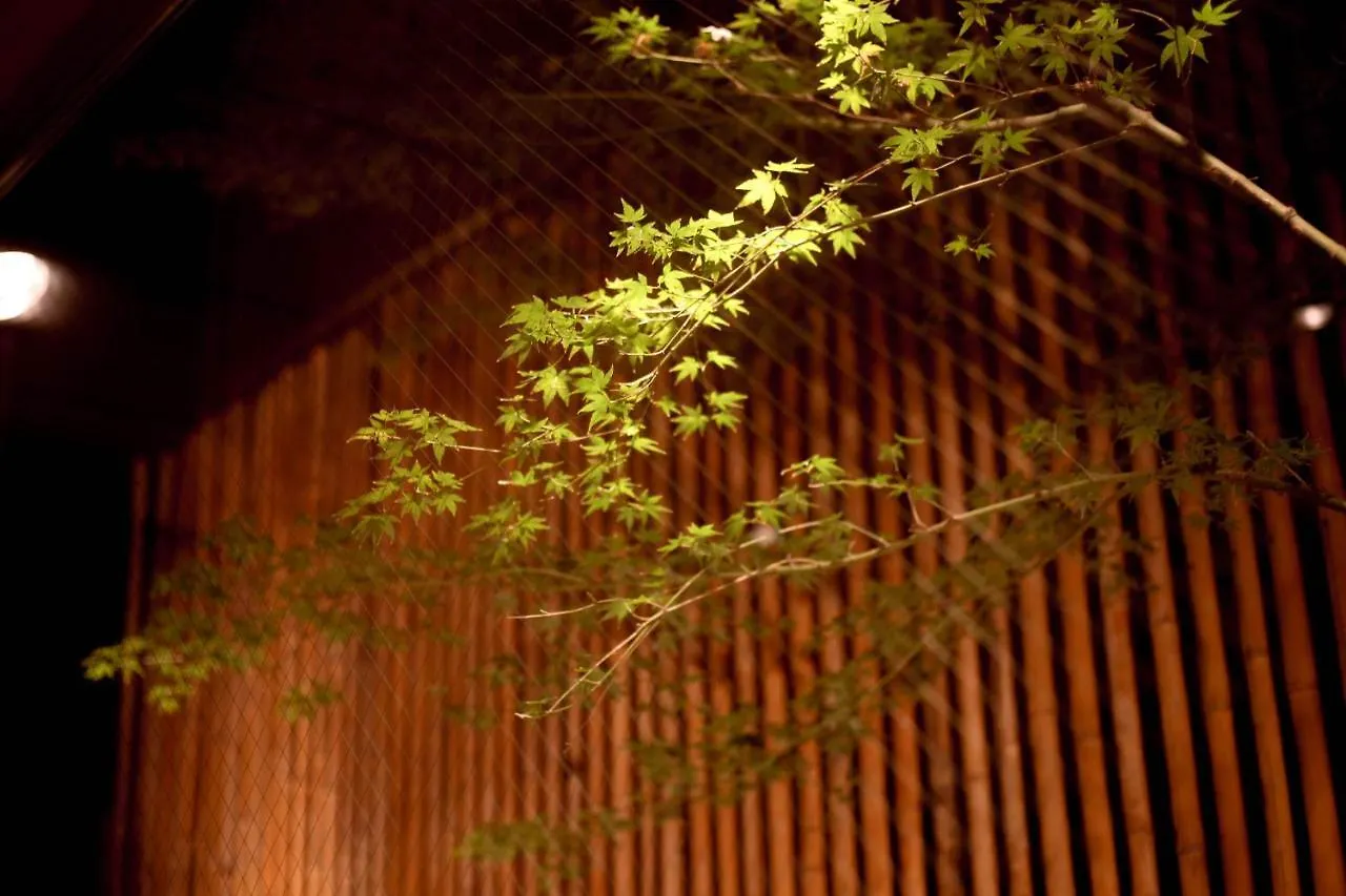 Dom wakacyjny Willa Fukuya House Kioto