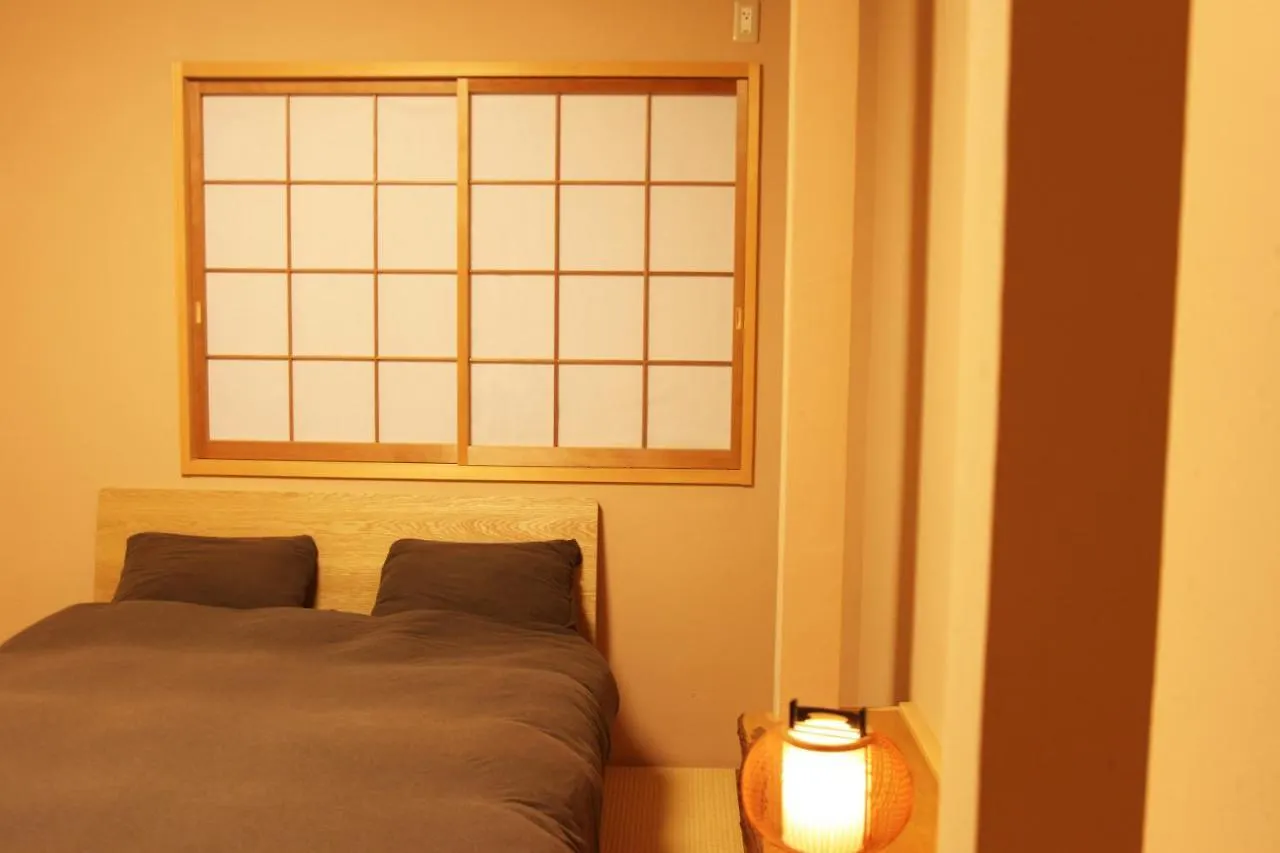 Willa Fukuya House Kioto Dom wakacyjny