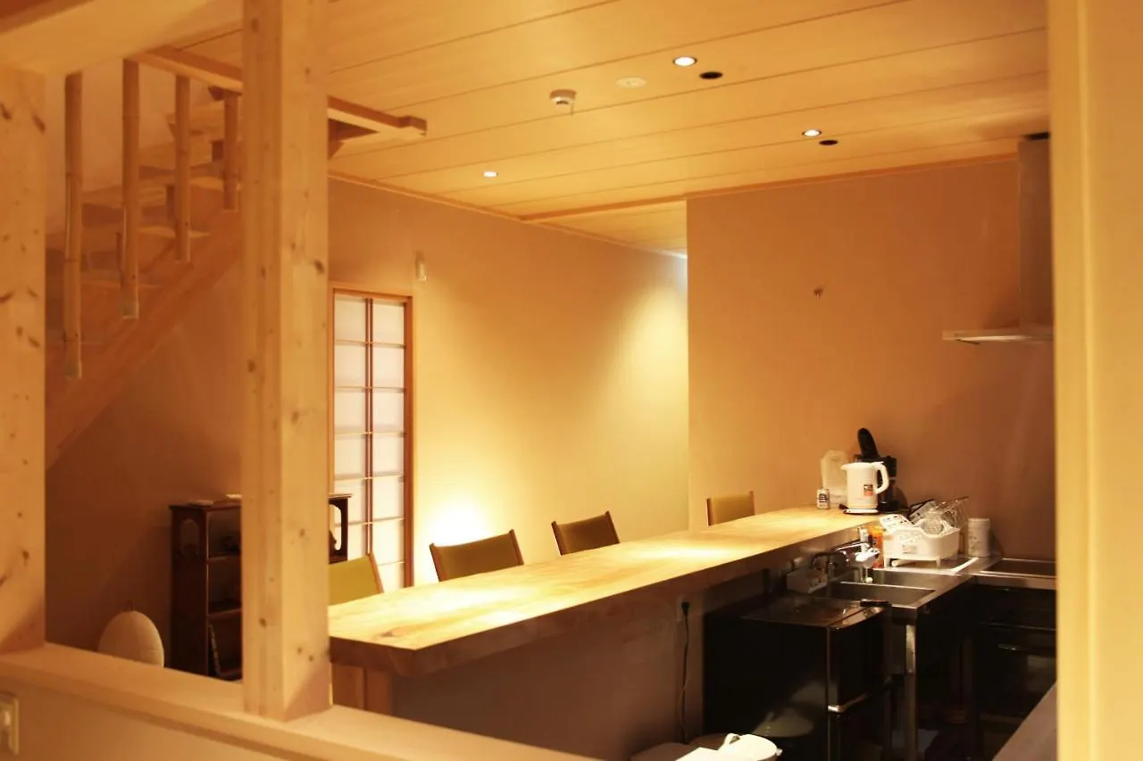 Dom wakacyjny Willa Fukuya House Kioto