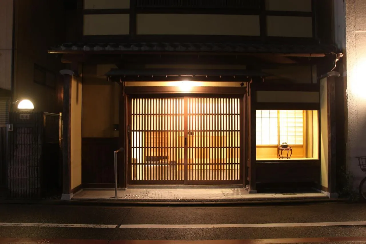 Dom wakacyjny Willa Fukuya House Kioto