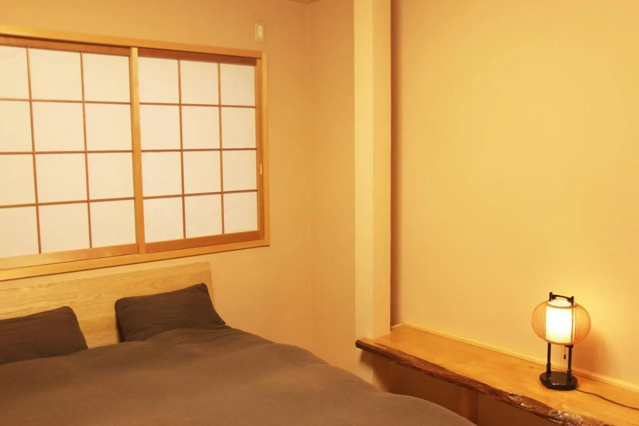 Willa Fukuya House Kioto Dom wakacyjny