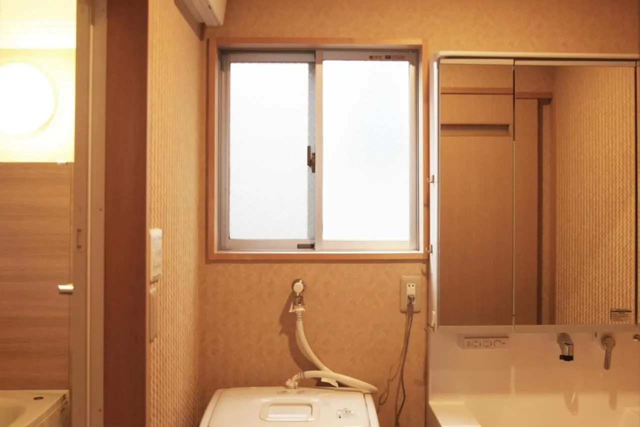 Willa Fukuya House Kioto 0*,
