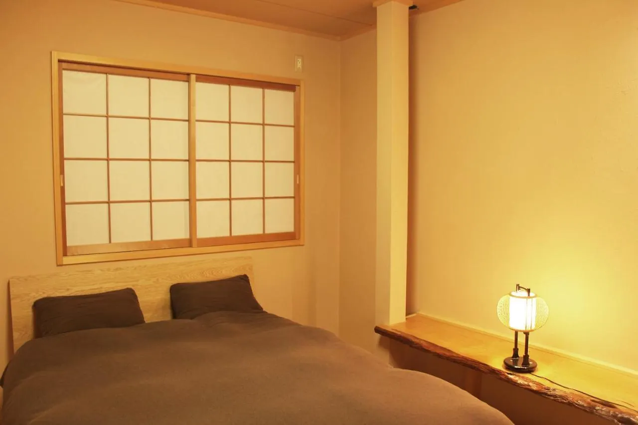 Willa Fukuya House Kioto