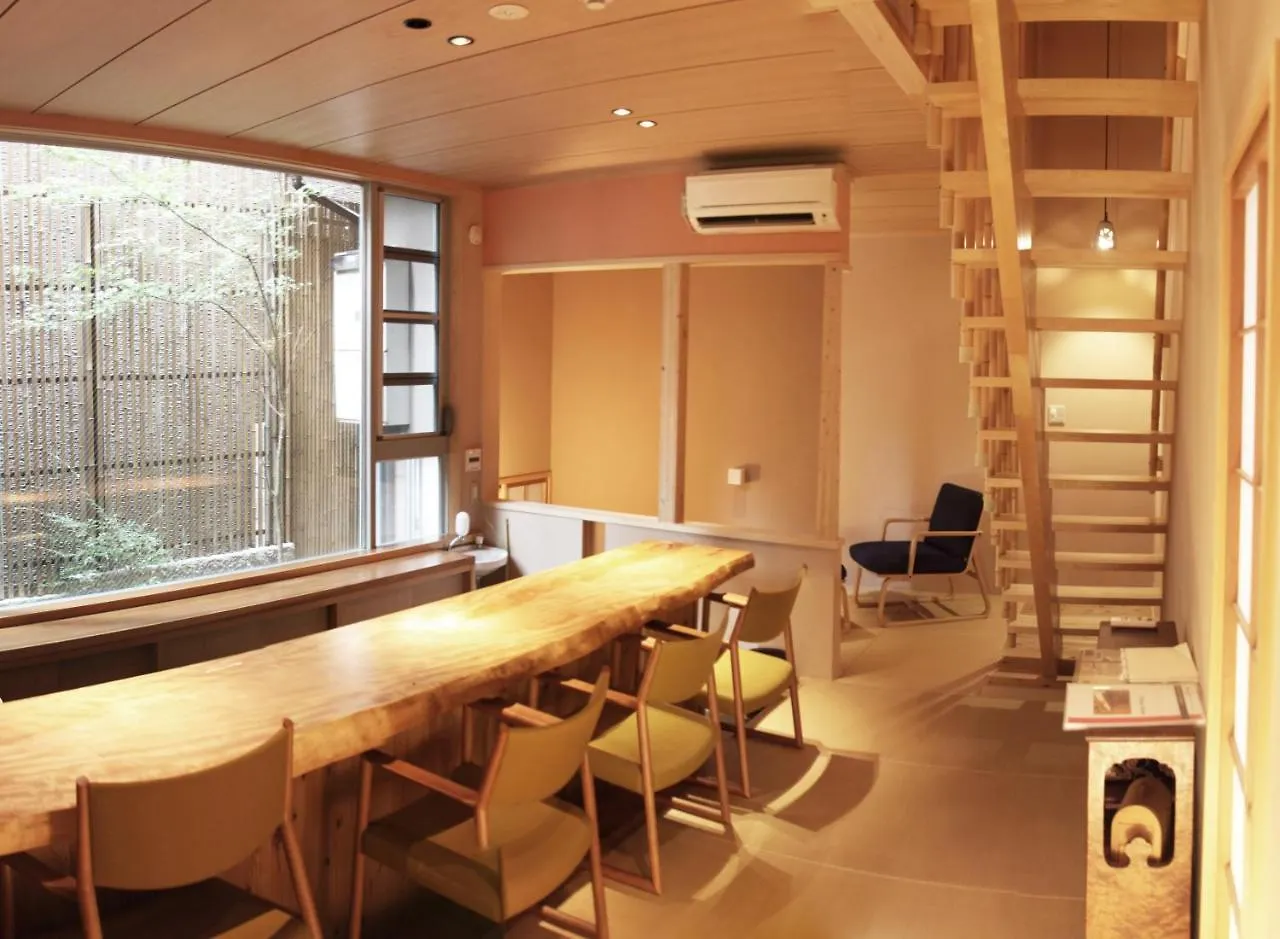 Dom wakacyjny Willa Fukuya House Kioto
