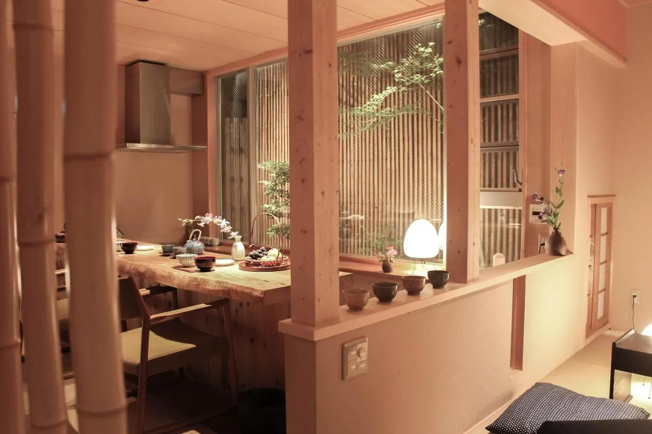 Willa Fukuya House Kioto